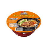 [Costco] Ichiban Instant Noodles w/Roast Pork Bowl (200g) Costco