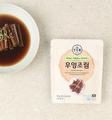 [BANCHANAE] Boiled Burdock in soy Sauce (100g) Han Sang