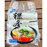 Frozen Rice Noodle Y&Y Frozen Food
