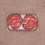 Beef Premium Bulgogi (500g) JOY FOOD